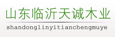 塑料排水板，地下車庫排水板，屋頂綠化排水板廠家