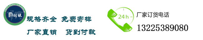 菏澤塑料排水板,濟南虹吸排水收集系統(tǒng),排水板