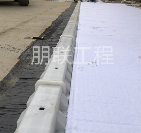 ***分子防護(hù)排水異形片